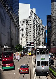 'n Straattoneel in Hongkong