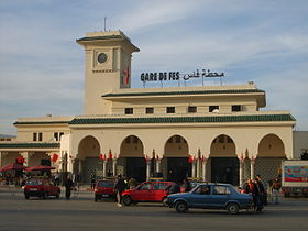 Image illustrative de l’article Gare de Fès-Ville