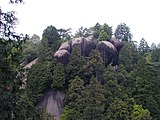 鬼岩公園蓮華岩