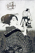 Una marionetta del bunraku giapponese.