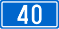 D40 state road shield