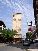 Giannitsa Clock Tower