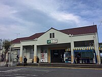 station Kazusa-Ichinomiya