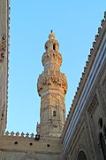 Minaret Sultan Kajtbaj (15. st.) pri mošeji Al Azhar v Kairu