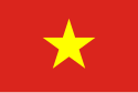 Vietnams flag