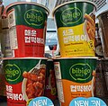 Instant tteobokki in a convenience store