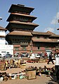 Kathmandu