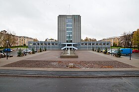 Centar grada vijećnica