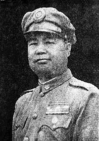 Guan Linzheng