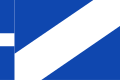 Vlag van Hartwerd