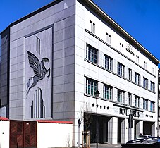 ul. Kopernika 6 Hotel Ferreus Modern Art Deco Kraków (1930)