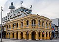 Sede antigo do Banco Siam, hoje Museo dos Babas