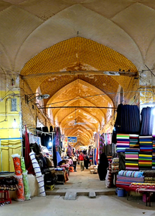 Charsouq-stitched (cut 2).png