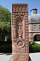 Etchmiadzin