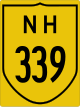 National Highway 339 shield}}