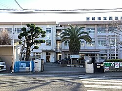 宮崎市立西池小学校