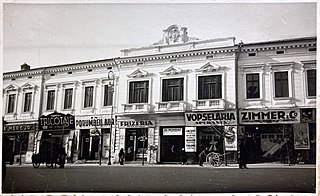 fostul hotel Bulevard din jurul anului 1930.