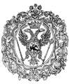 Coat of arms under Serban Cantacuzino (1688)[101]