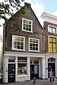 Naaierstraat 2