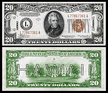 $20 Hawaii overprint note