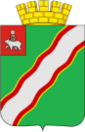 Грб