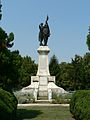 Monument dels herois de la guerra de la independència de 1877