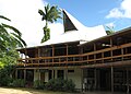 Campus em Port Vila, Vanuatu (2013)