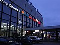 A train station in Tallinn