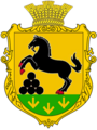 Герб