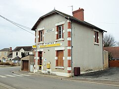 Le bureau de poste en 2016.