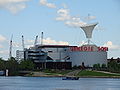 Kamin Science Center, opened in 1991, at 1 Allegheny Avenue in the Chateau neighborhood of Pittsburgh.