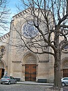 Façade de la basilique de l'Immaculée Conception.