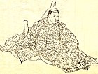 Fujiwara no Teika