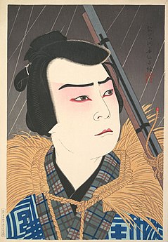 Onoe Kikugorō VI as Hayano Kampei, 1929