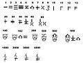 2011年6月26日 (日) 07:40版本的缩略图