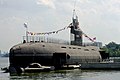 Б-396 «Новосибірський комсомолець» в музеї ВМФ, Москва