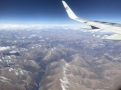 Aerial view of Banbar County.