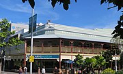 Cairns Museum