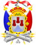 Official seal of Puno