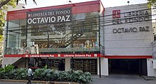 Librería Octavio Paz.jpg