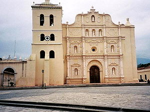 科馬亞瓜教堂（西班牙语：Catedral de la Inmaculada Concepción (Comayagua)）