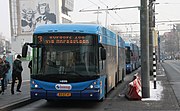 Novio-trolleybus 5234, type Hess Swisstrolley 3 in de oude blauwe kleuren.