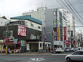 Vue extérieure de la station