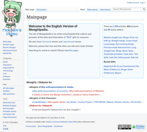 Main page of the English Moegirlpedia, on the upper left corner is the Moegirlpe-tan