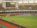 Interior view of the Sekondi-Takoradi Stadium in 2008