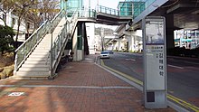 Busan-gimhae-light-rail-transit-12-Gimhae-college-station-entrance-2-20180331-155346.jpg