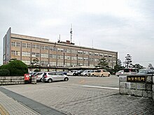 City Hall Uozu.jpg