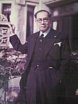 3rd President of the Philippines José P. Laurel