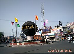 Pehowa Chowk, Kaithal