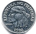 Lapu-Lapu on the 1-centavo coin (no longer in circulation)